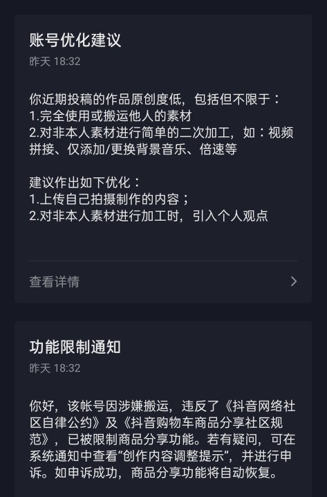 刷赞刷留言刷人气专用平台_手机qq名片赞刷赞免费_快手刷赞会限流吗