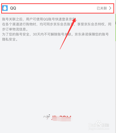 快手号怎么设置秒赞_快手设置号秒赞什么意思_快手设置号秒赞怎么设置