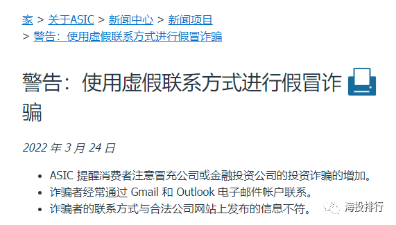 微信朋友圈刷赞大师_微信快手刷赞网站_微信在线刷赞