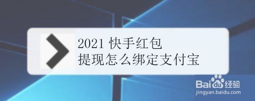 一键清空快手所有点赞_快手一键清除点赞_快手怎么一键清空点赞