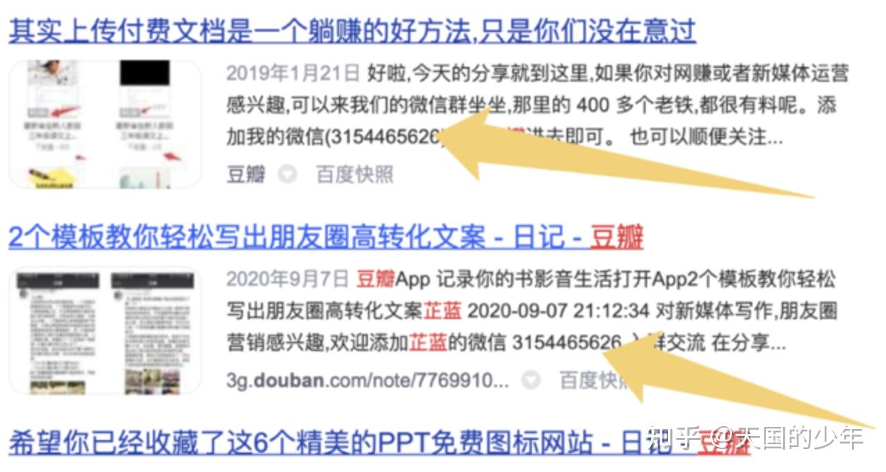 在线刷gif快手粉丝网站_快手刷点赞量网站_qq刷赞平台网站源码