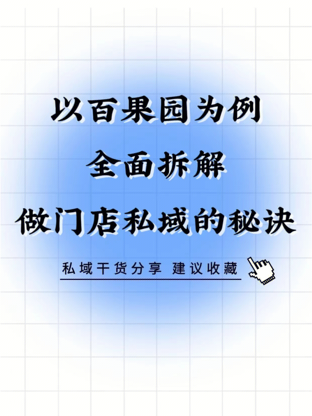 快手有赞微商城_微信买快手赞_快手作品点赞微信支付平台