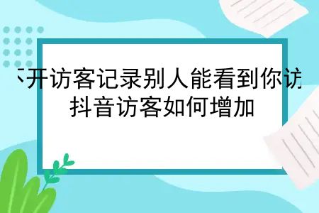 快手赞下单_快手买点赞评论有用吗_快手买点赞好使么