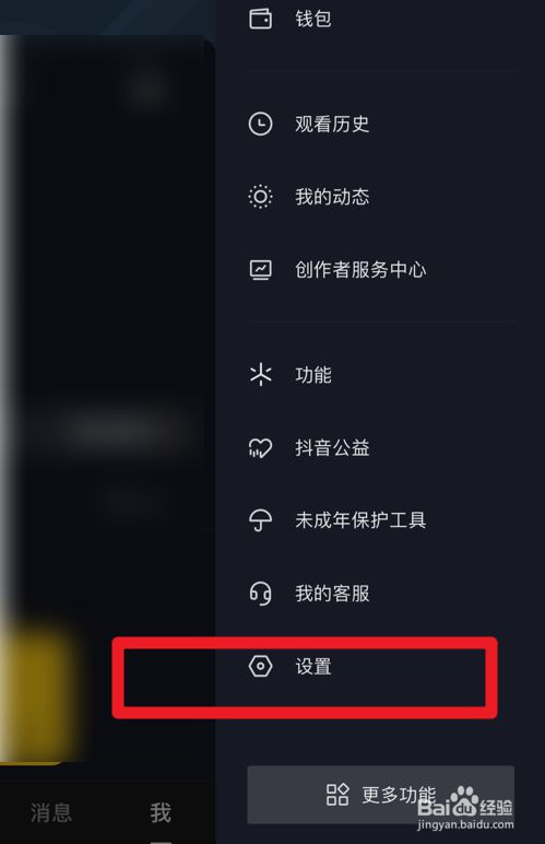 快手取消点赞有显示吗_快手取消赞怎么列表还有显示