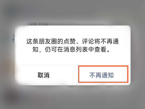 快手取消点赞有显示吗_快手取消赞怎么列表还有显示