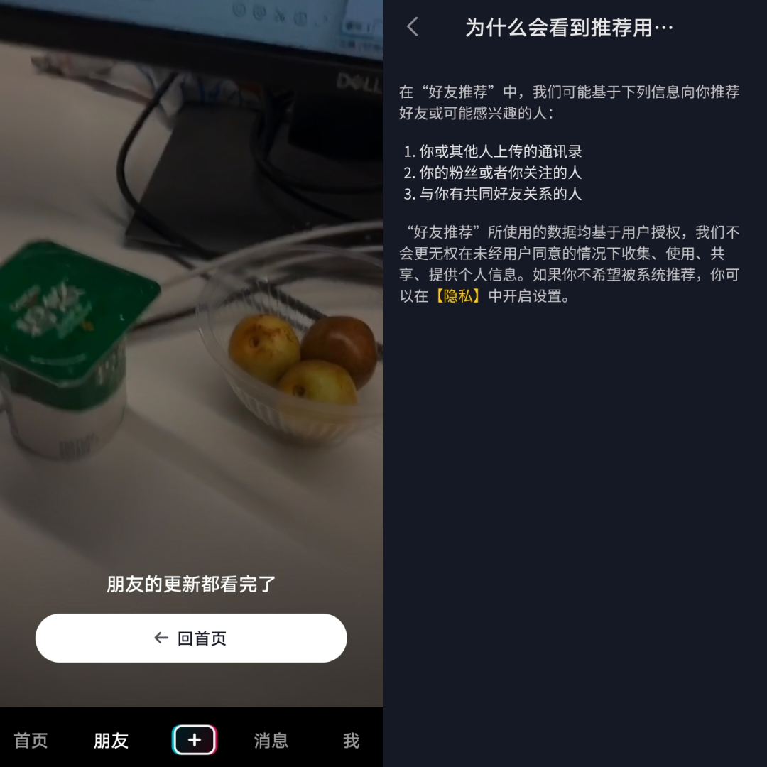 快手设置号秒赞怎么设置_快手号怎么设置秒赞_快手设置号秒赞怎么取消