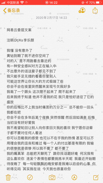 快手点赞让别人看见_快手点赞怎么让别人看见?_快手赞了别人能看到吗