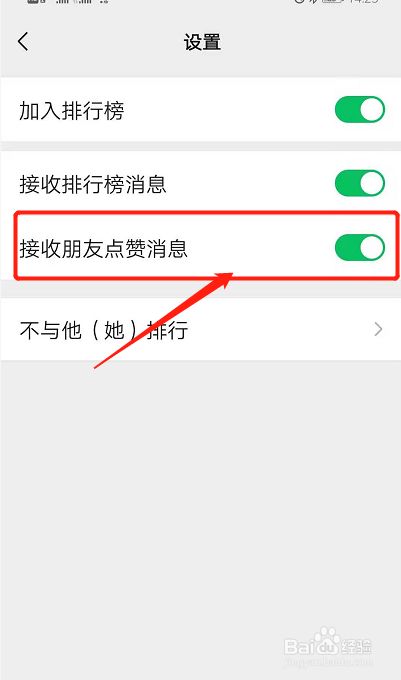 取消快手点赞app_快手取消点赞助手_快手取消点赞软件