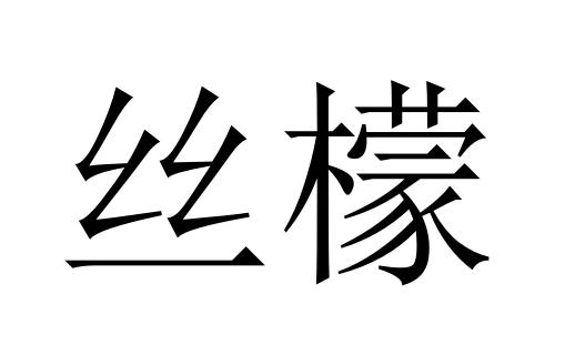 快手赞里作品怎么移除_快手上赞过的作品取消_怎么删除快手里赞的作品