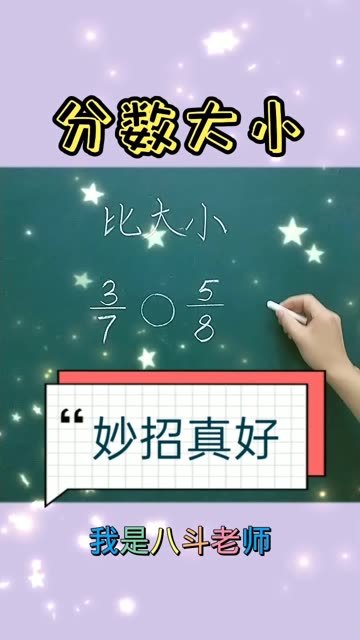 快手点赞主播挣钱吗_快手直播间点赞赚钱吗_快手上直播点赞能干什么