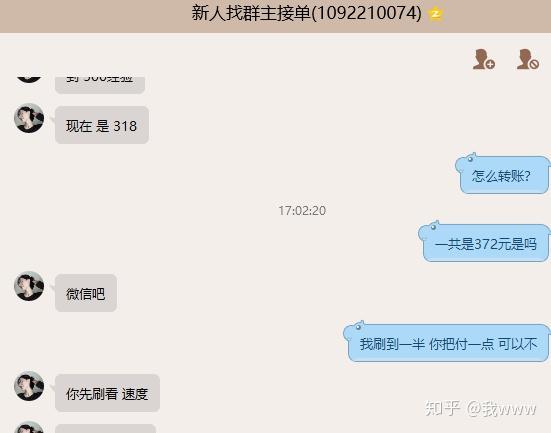 合伙人快手点赞兼职_快手点赞任务兼职app_快手点赞兼职怎么加入