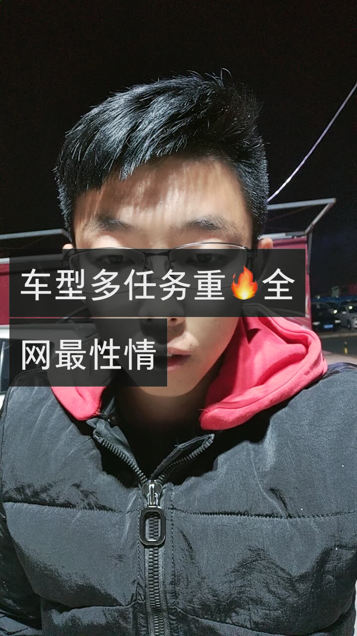 快手小黄车开通有什么要求_快手小黄车开通需要什么条件_快手小黄车怎么开通