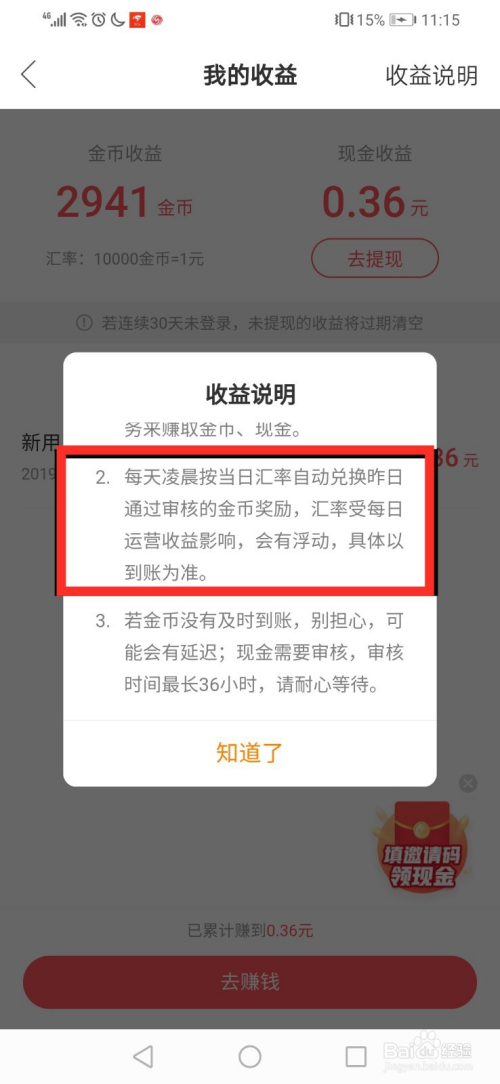 购买快手赞的网站_快手买点赞1毛10000赞网站_快手赞低价购买网站