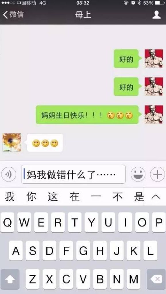 僵尸刷粉推广网站是什么_刷僵尸粉软件下载_刷僵尸粉网站推广