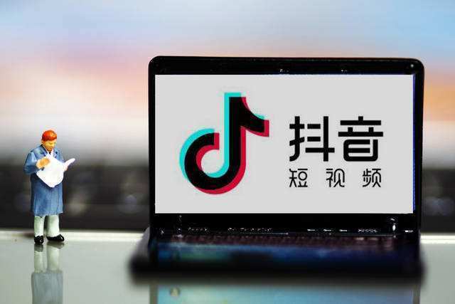 抖音赞怎么收费_抖音点赞10万,收入多少_抖音点赞和收入