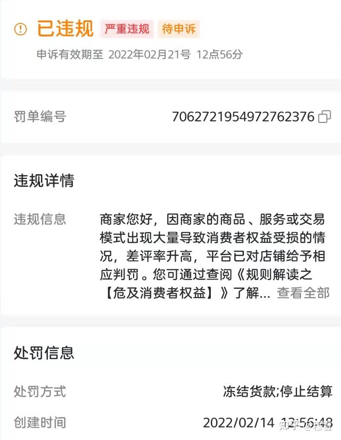 快手业务下单平台最低价_低价快手业务下单平台_下单低价快手业务平台有哪些