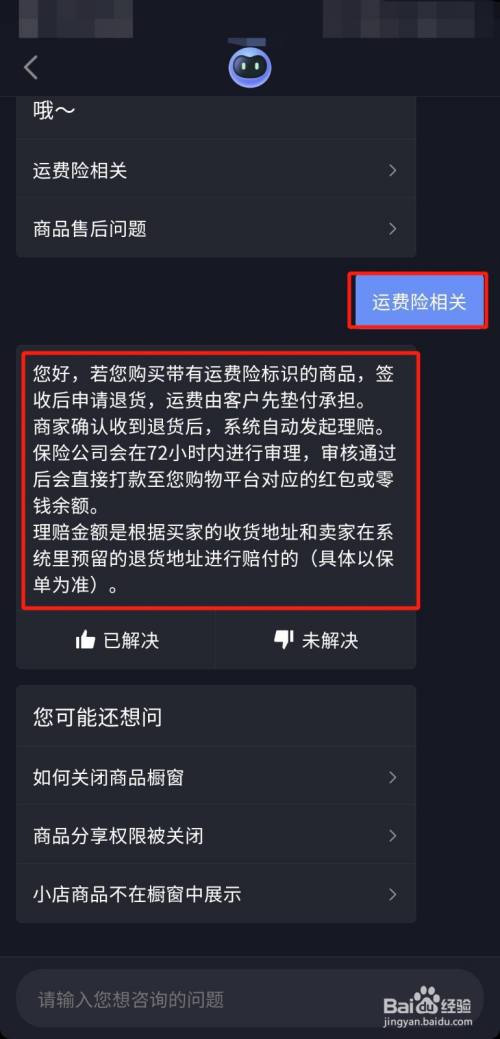 下单低价快手业务平台有哪些_低价快手业务下单平台_快手业务下单平台最低价