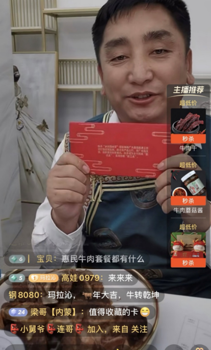 快手粉丝2000是一个门槛_快手粉丝一元1000个粉丝要多久_快手粉丝一千能挣多少钱