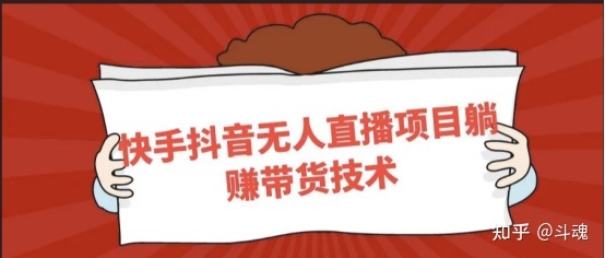 买快手粉的网站下载_快手买活粉链接_买快手粉的网站链接