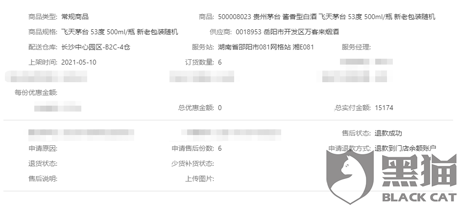 自助赞下单_自助赞在线平台点不进去_点赞在线自助平台