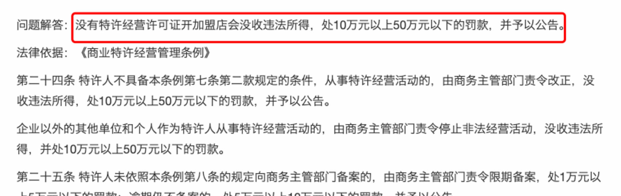 哔站粉丝购买_下单在线丝粉b站能看到吗_b站粉丝在线下单