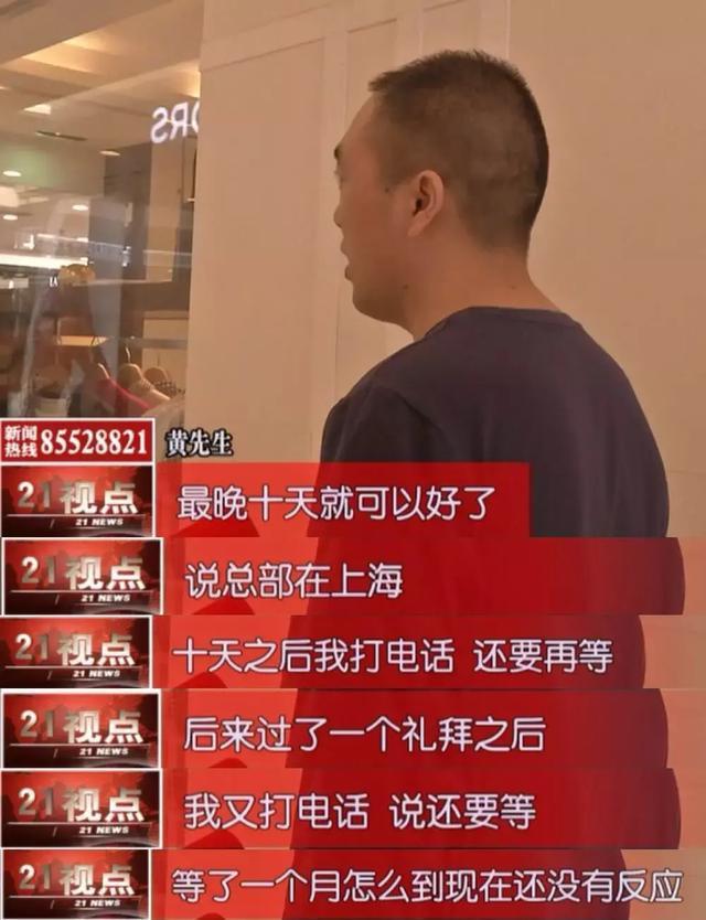 下单在线丝粉b站能看到吗_b站粉丝在线下单_哔站粉丝购买