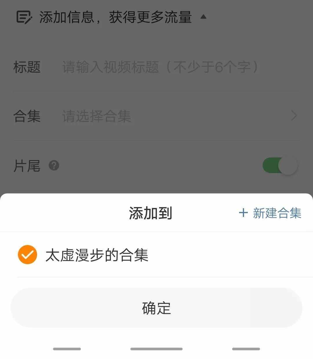 粉丝订单什么意思_粉丝购买app_粉丝下单平台