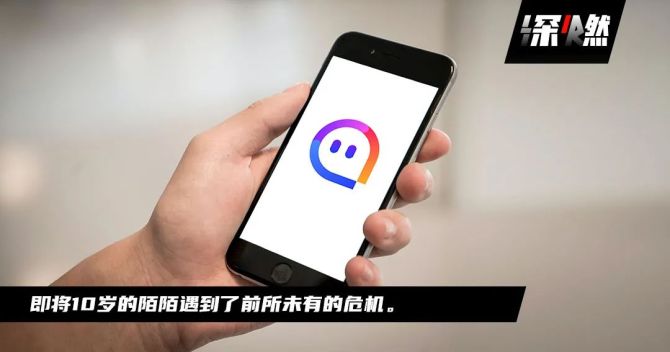 抖音粉丝运营是什么_抖音粉丝官网_天兔网抖音粉丝运营平台