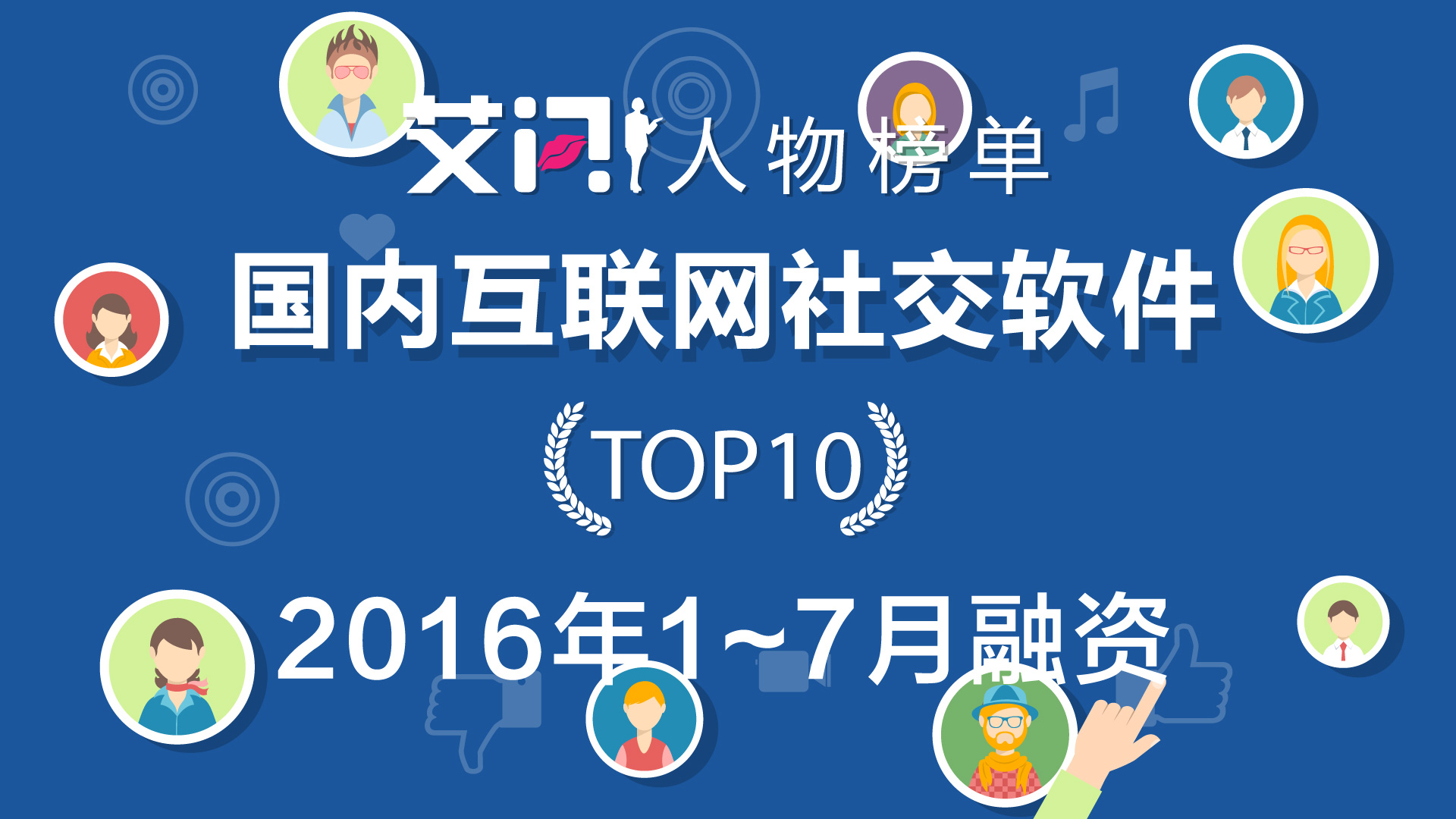 天兔网抖音粉丝运营平台_抖音粉丝官网_抖音粉丝运营是什么