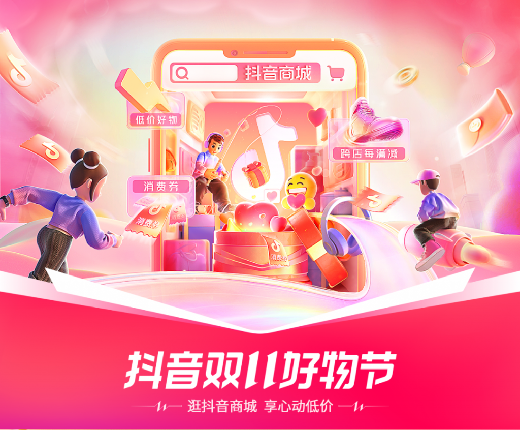 抖音运营粉丝大约多少钱一个_天兔网抖音粉丝运营平台_抖音粉丝运营是什么