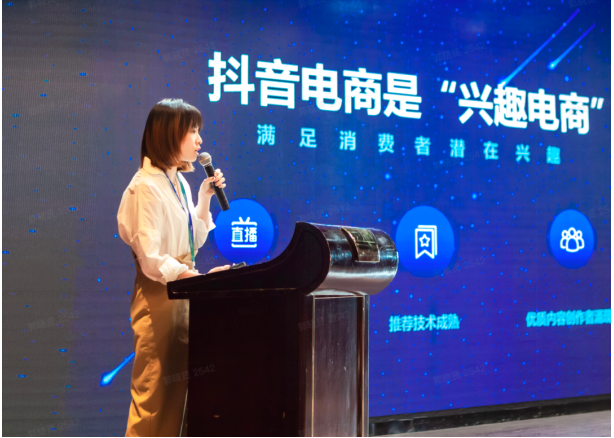 抖音粉丝运营是什么_抖音运营粉丝大约多少钱一个_天兔网抖音粉丝运营平台