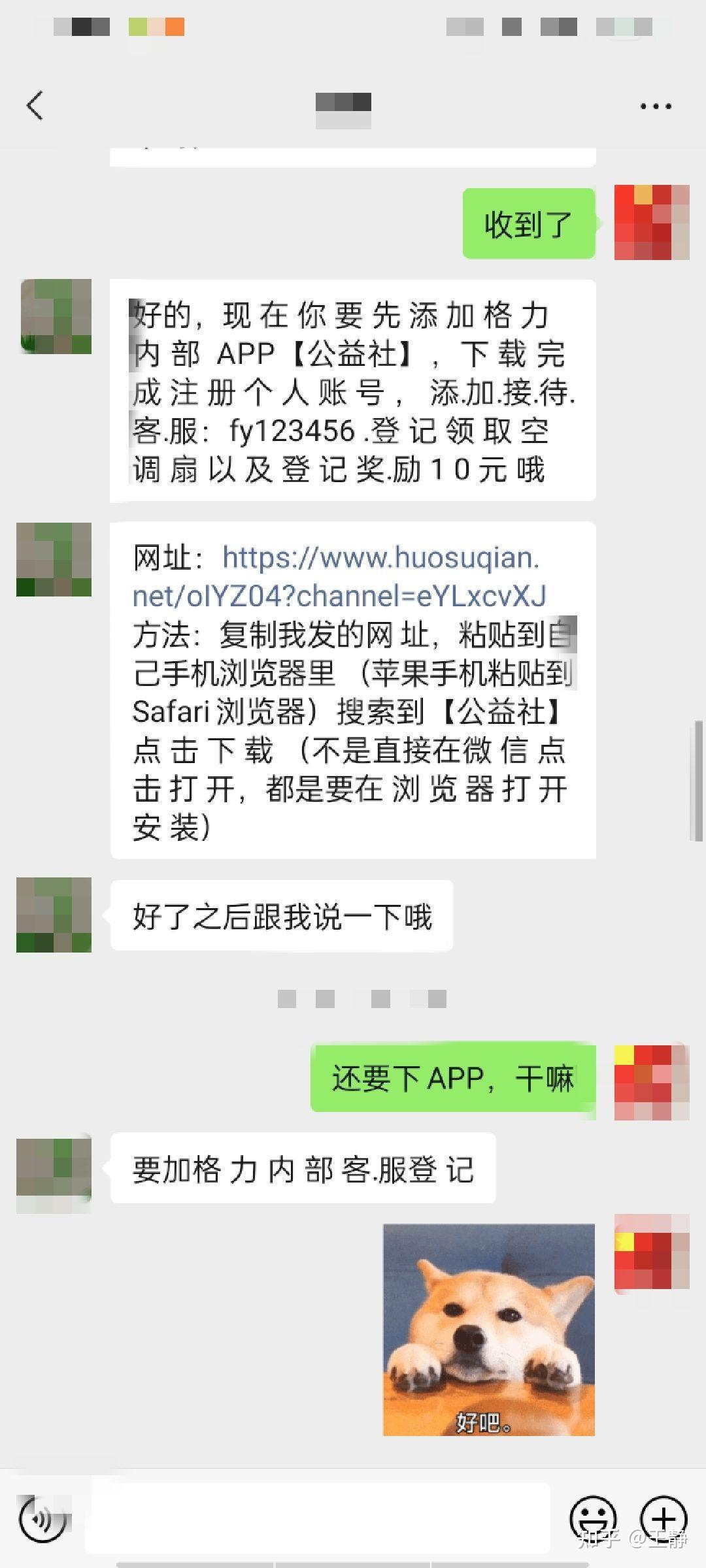 快手点赞免费网站_快手赞app免费_低价在线快手赞网站