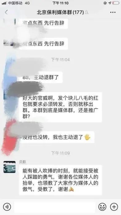 快手作品点赞自助平台微信支付_快手买点赞自助平台微信支付_快手自助点赞微信支付