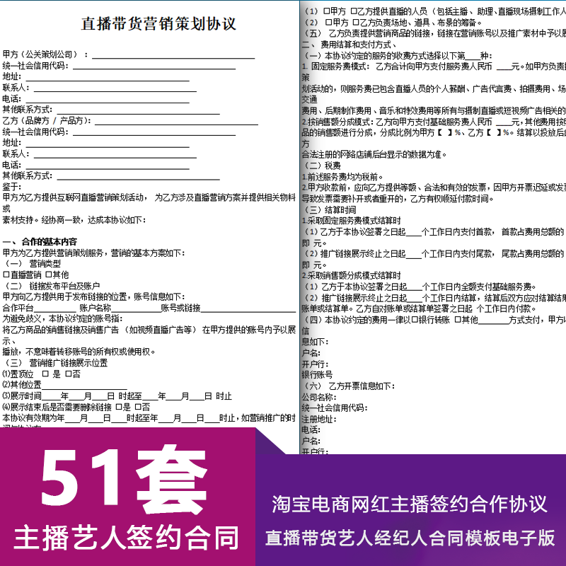 粉丝量排名快手_最新快手粉丝排名前三十排行榜_快手粉丝排行榜