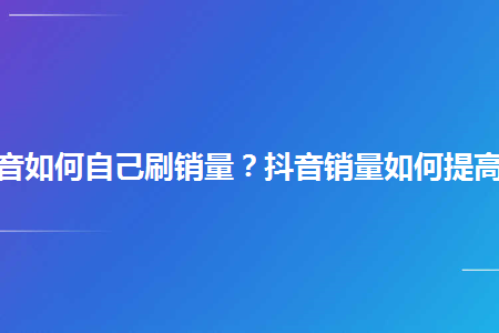 小熊qq代网站刷_小熊代刷官网_小熊代刷网你的私人代刷网