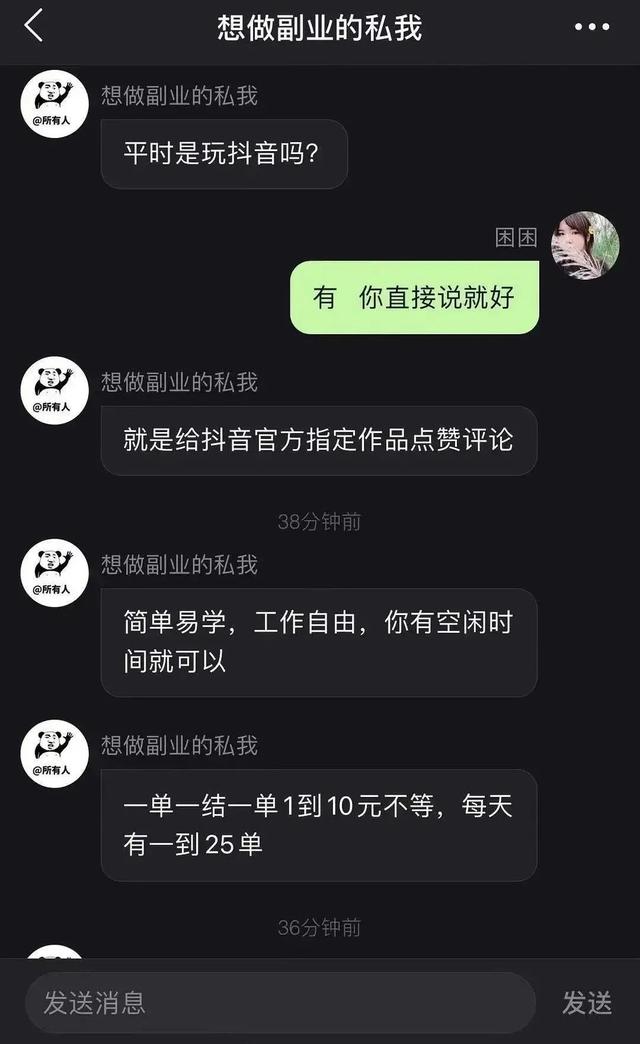 小熊qq代网站刷_小熊代刷官网_小熊代刷网你的私人代刷网