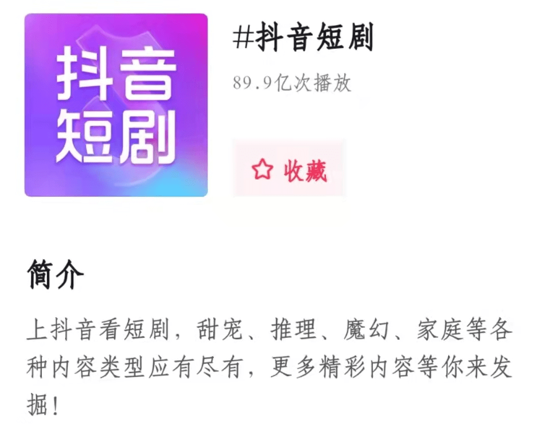 快手视频播放量怎么计算_快手播放量1万算什么水平_快手平台播放量的计算