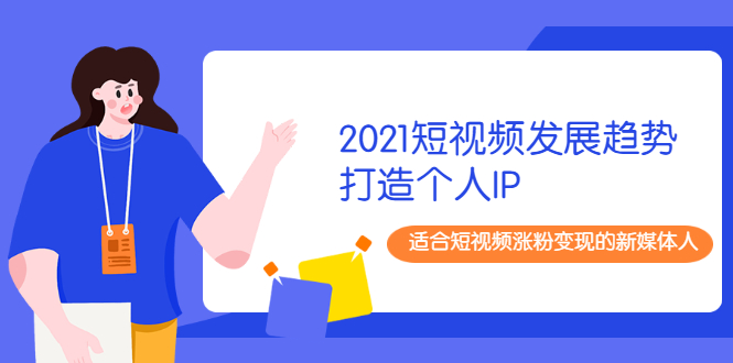 快手粉丝1千多少钱_快手1000粉丝什么价位_快手粉丝一元1000个粉丝是多少