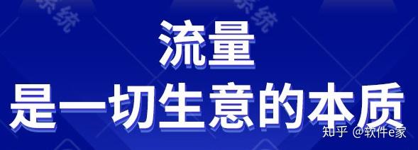 黑科技广告推广神器_黑科技引流推广神器免费免费_全网推广引流黑科技