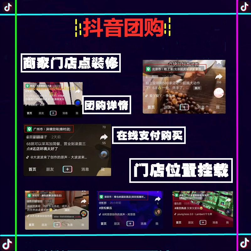 抖音点赞自助业务下单_抖音点赞自助业务下单平台_抖音24自助点赞下单平台抖音