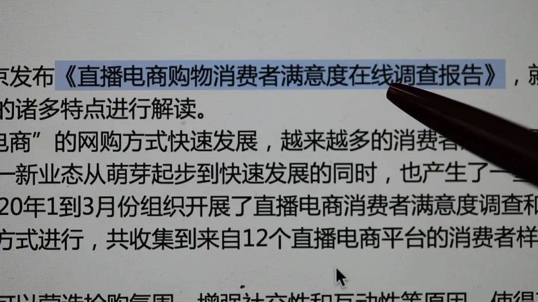 超低价快手业务平台_下单低价快手业务平台有哪些_低价快手业务下单平台