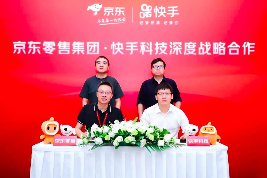 低价快手业务下单平台_下单低价快手业务平台是什么_下单低价快手业务平台有哪些