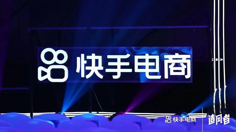快手互粉图片_哪里可以买快手粉_gif快手刷粉器