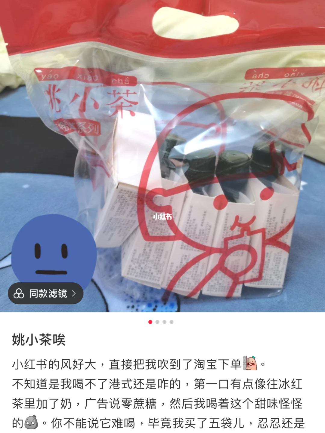 粉丝接单平台_粉丝订单_粉丝下单平台