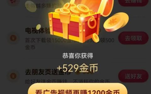 抖赞平台是真实的吗_抖音0.1元1000赞平台_抖音赞赞平台