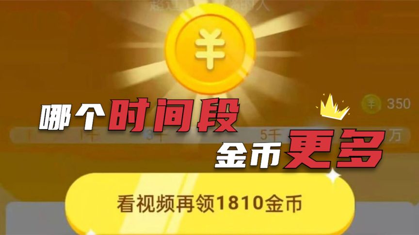 抖赞平台是真实的吗_抖音0.1元1000赞平台_抖音赞赞平台