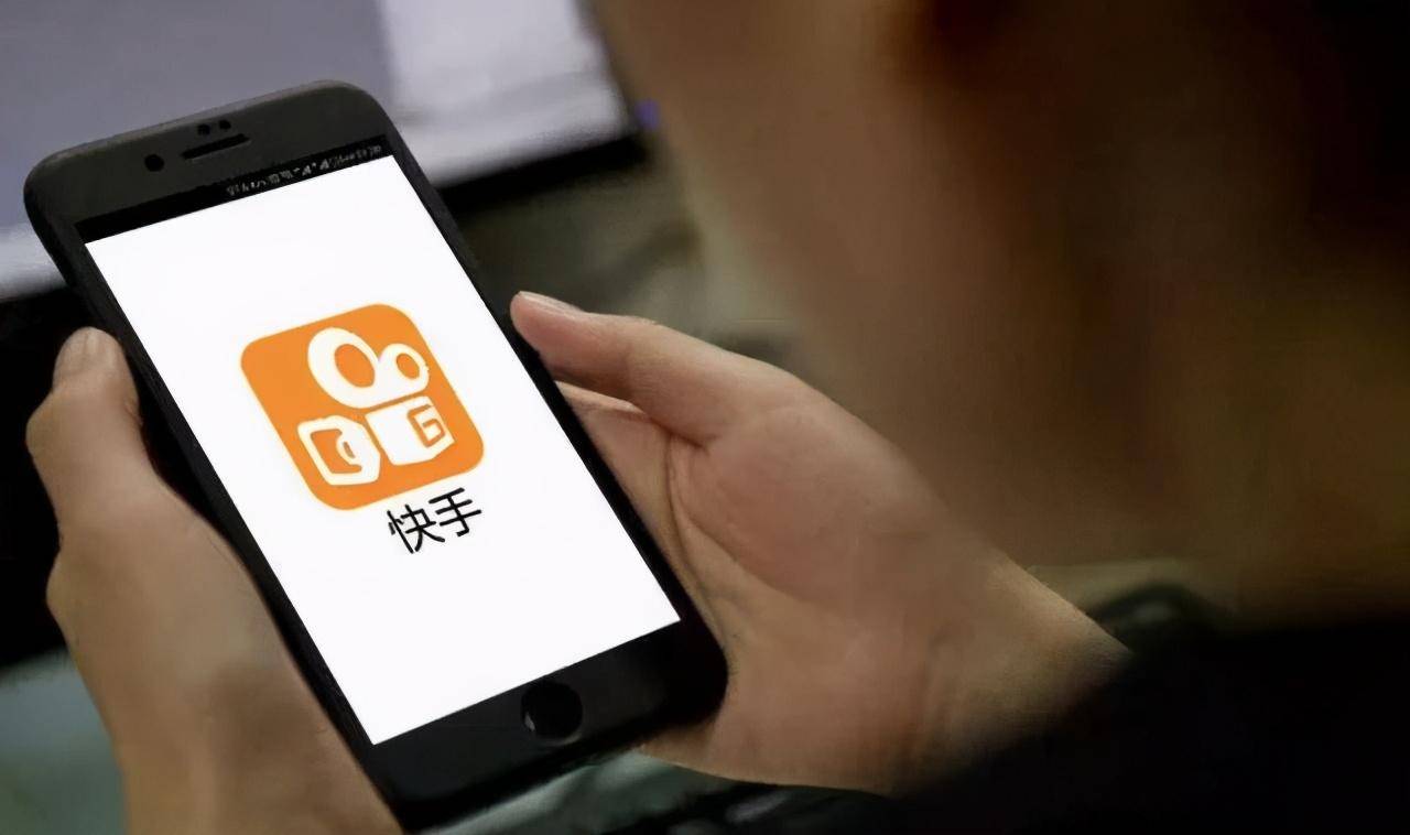 快手交易平台软件_买快手粉软件叫什么_买快手的平台