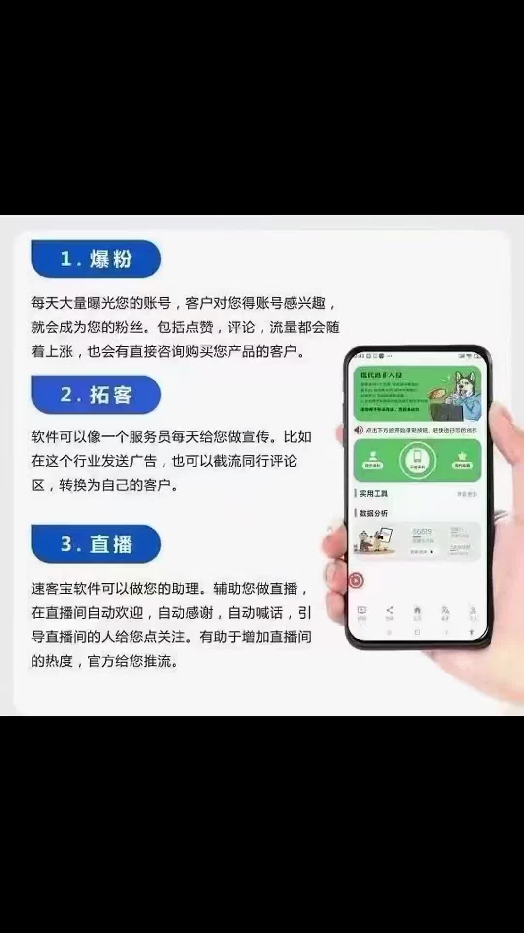 涨粉丝1元100_涨粉丝1元1000个粉丝平台_免费涨1000粉丝