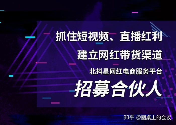 快手粉条买多长时间_买快手粉条可以上热门吗_热门粉条快手买上可以退款吗