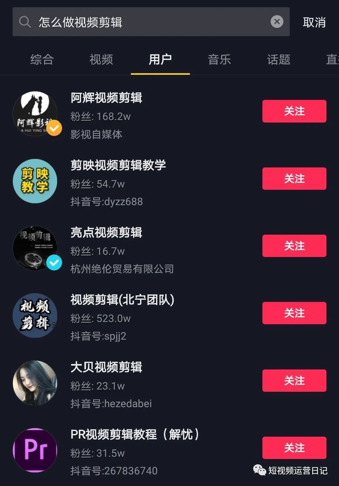 买快手粉条可以上热门吗_快手粉条买多长时间_热门粉条快手买上可以退货吗